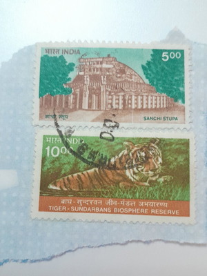 Γραμματόσημα Ινδίας καινούργια, Sanchi Stupa και Tiger Sundarbans Biosphere Reserve