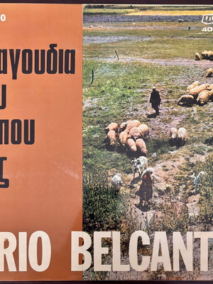 Trio Belcanto Τραγούδια Του Τόπου Μας Vinyl LP like new, traditional