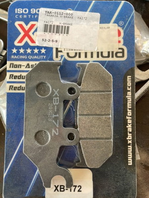 Front brake pads FA172 Yamaha XT600 X-BRAKE Kevlar new