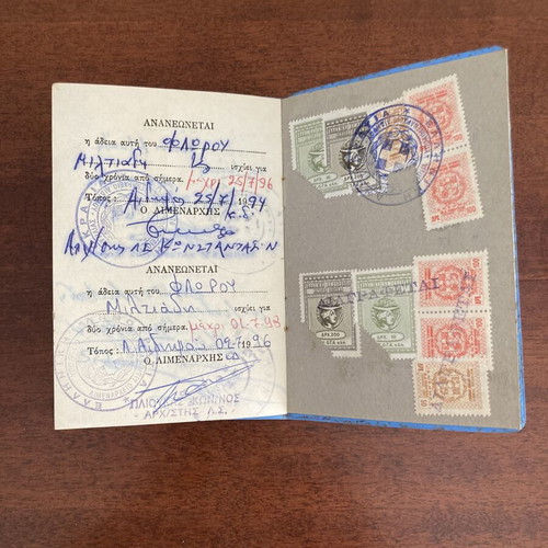 Greek Amateur Fishing License Book 1990s with Revenue Stamps