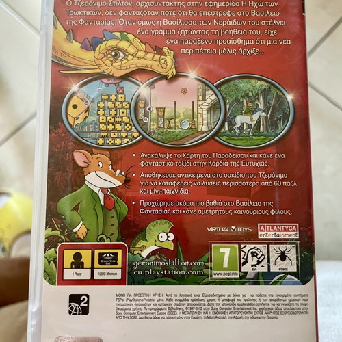 Geronimo Stilton PSP game like new with case and manual