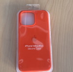 Apple iPhone 14 Pro Max silicone case