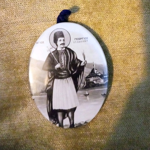 Metal icon Saint George used with traditional attire small