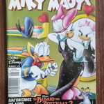 Miky Maoys comic #1910