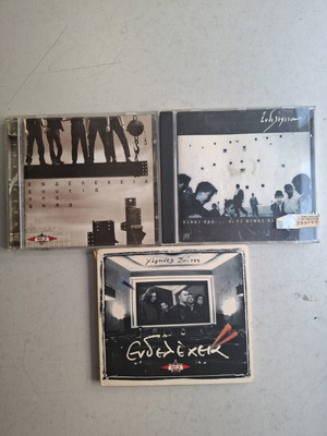 Endelecheia 3 CD pack, rock genre