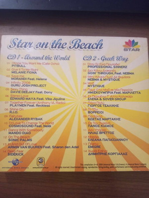 Star on the Beach CD new
