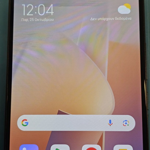 Original Xiaomi 13T Pro Black Display used with screen issue