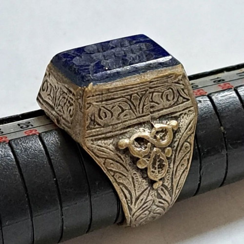 Persian 19th Century Rings with Natural Stone, Like New