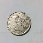 Νόμισμα Βραζιλίας 20centavos 1970 μεταχειρισμένο
