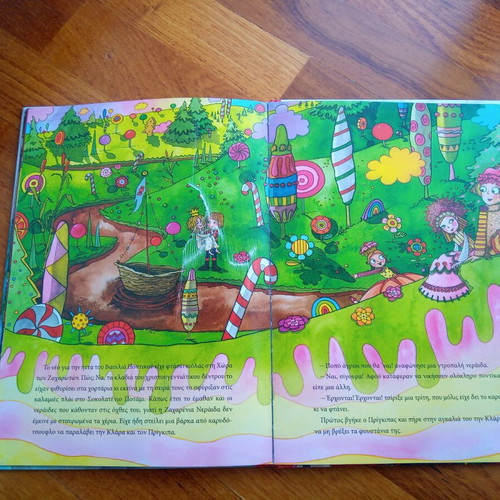Book "The Nutcracker" used, hardcover with illustrations