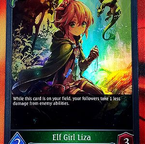 (G) Elf Girl Liza - BP02-004EN - SHADOWVERSE EVOLVE / FORESTCRAFT