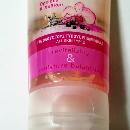 SEPTONA - CLEANSING GEL FOR FACE AND EYES 150ml.