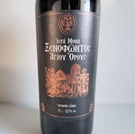 Red wine Iera Moni Xenofontos 1.5 liters new in wooden box
