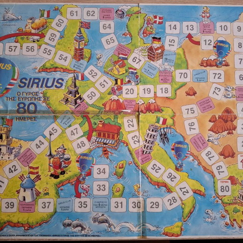 Sirius collectible items pack used