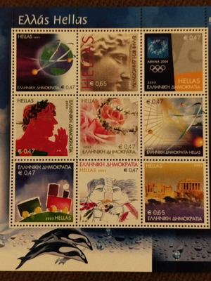 Special stamp series "Personal Stamp" new, 2003 edition, unsealed
