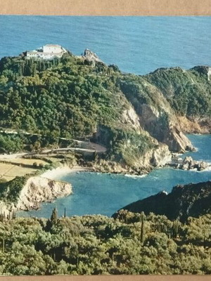 Καρτ ποστάλ Κέρκυρα Παλαιοκαστρίτσα μεταχειρισμένη