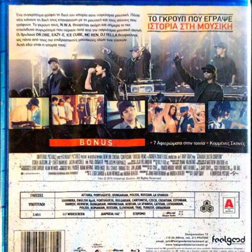 Straight Outta Compton Blu-Ray biography drama movie used, with subtitles