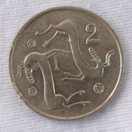 Cyprus coin 1983 used with emblem and independence year