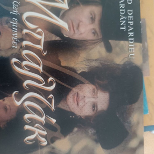Balzac DVD series 5 discs with Gérard Depardieu new