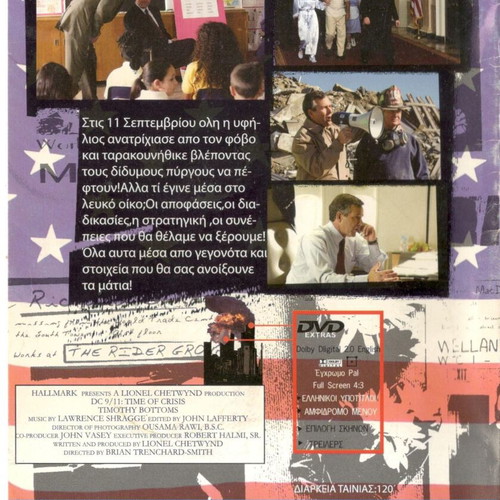 11/9 Time of Crisis DVD used, drama, historical