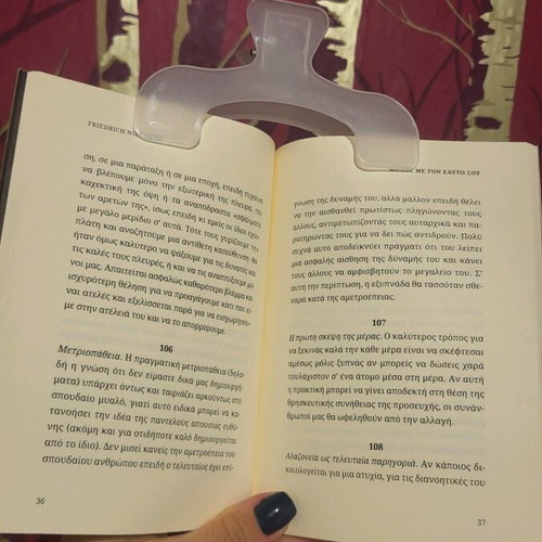 Book Clip Support New