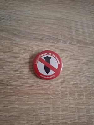 Stop the War Pin new