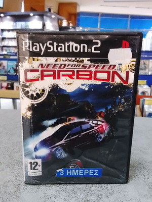 Need for Speed Carbon παιχνίδι αγώνων για PlayStation 2