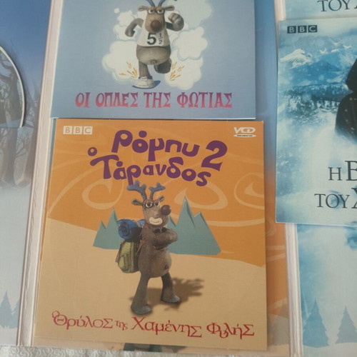 Christmas Tales Set of 4 New Collectible Stories
