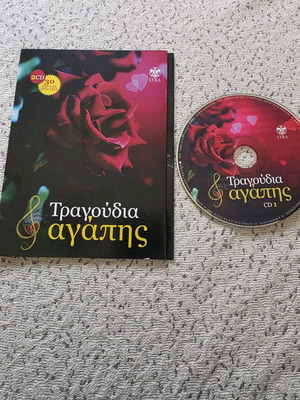 Love Songs CD like new