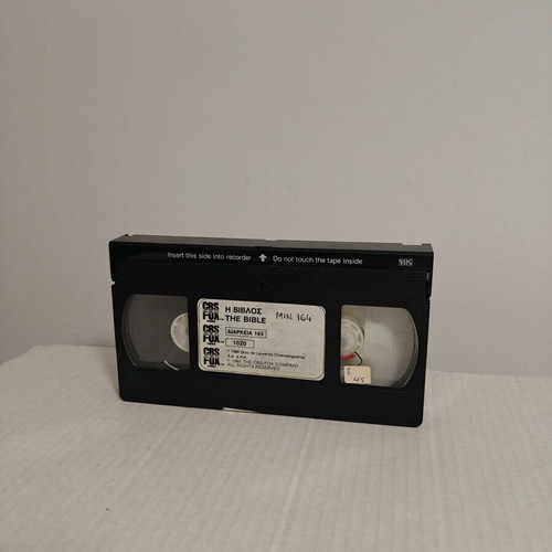 The Bible video cassette used 1966 with subtitles