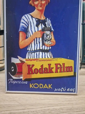 Wooden decorative old advertisement like new