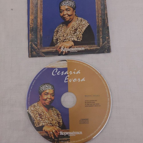 Cesaria Evora CD used from Kyriakatiki Eleftherotypia