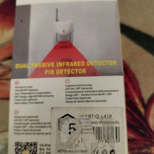 Passive infrared sensor new