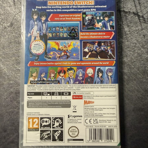 Nintendo Switch Shadowverse Champion's Battle new sealed