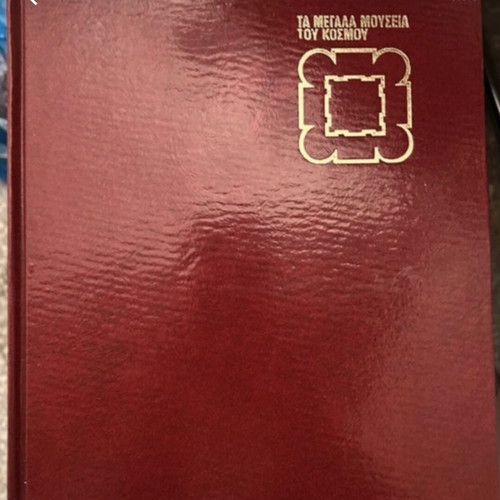Museums of the World volumes Vatican and Uffizi like new