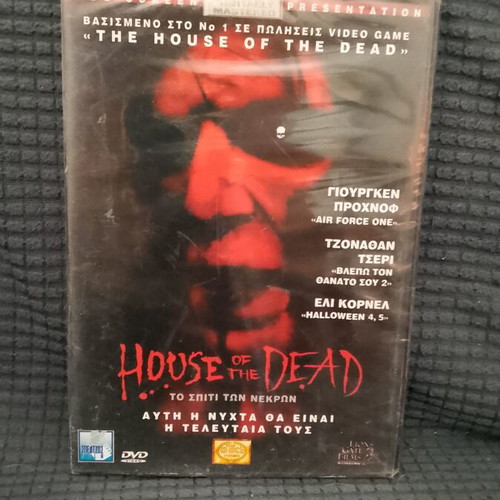 House of the Dead DVD new, horror action movie