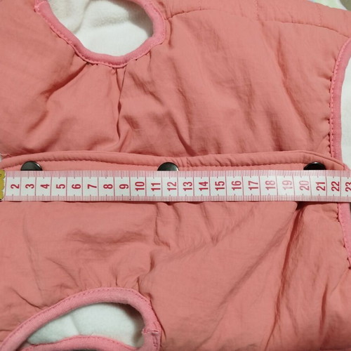 Furry Paws dog jacket new, pink winter wear