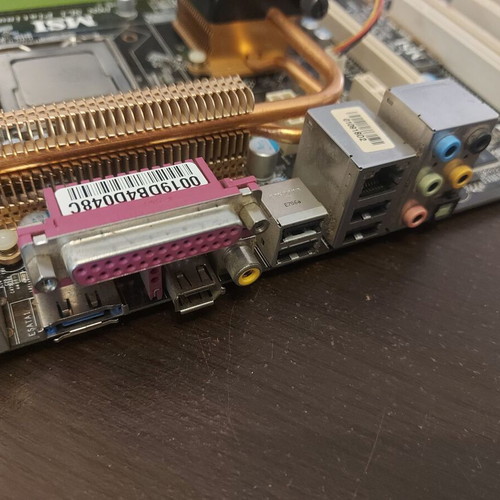 MSI P6N SLI Platinum motherboard like new with Intel Core 2 Duo CPU and DDR2 RAM