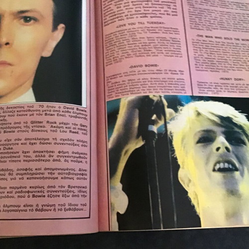 Pop kai Rok Magazine 1981 Issue 36 used without poster