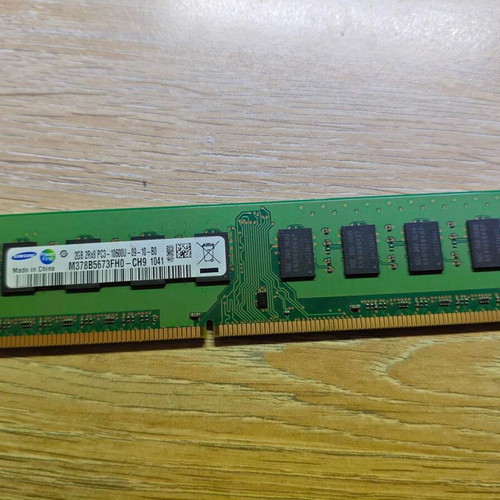 Samsung 2GB DDR3 1333MHz RAM memory like new for desktop