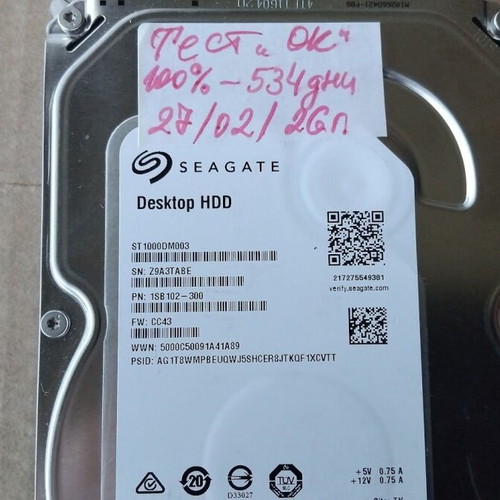 Seagate Barracuda Desktop HDD ST1000DM003 1TB SATA 6.0Gb/s like new