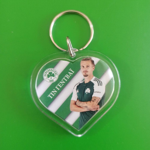 Panathinaikos Heart Keychain new, customizable design