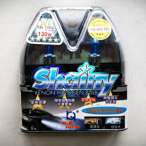 Car Lamps H1 Halogen XENON 6000K 100W new, Rally Off Road