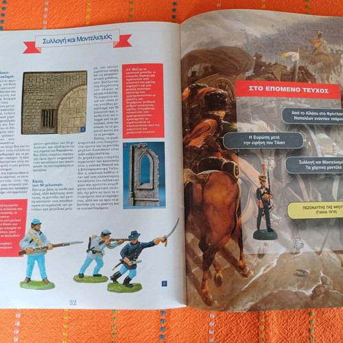 Lead soldier figure and DeAgostini magazine #4 new, Napoleonic wars