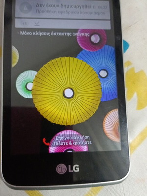 LG X4 4G smartphone σαν καινούργιο, μαύρο, Android