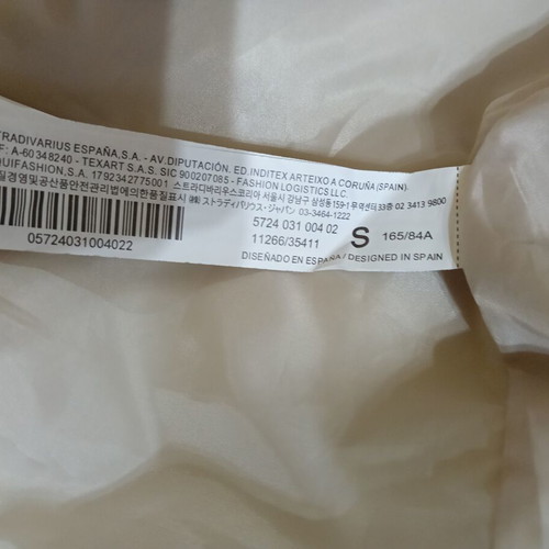Stradivarius women's cream faux leather jacket like new XXL
