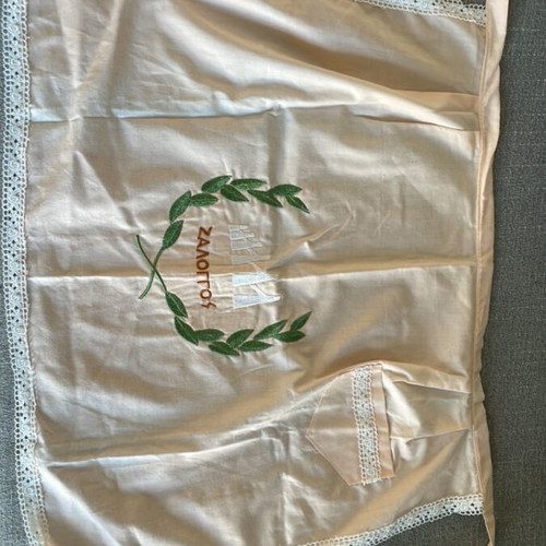 Zaloggo kitchen apron new, 50x43cm, 115cm belt length