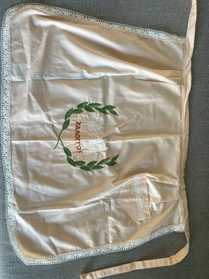 Zaloggo kitchen apron new, 50x43cm, 115cm belt length