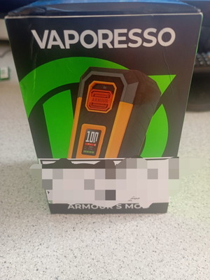 Vaporesso Armour S mod vape device