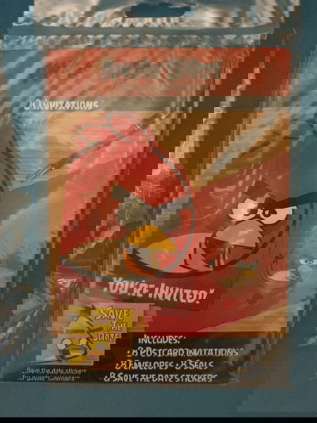 προσκλητήρια για παιδικό παρτυ